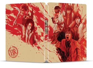 Battle-Royale-Steelbook-Exterior.jpeg