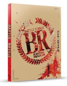 Battle-Royale-Steelbook-Slipcover.jpeg
