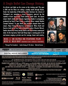 enemy-at-the-gates-steelbook-details.jpg