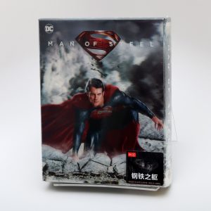 Man of steel01