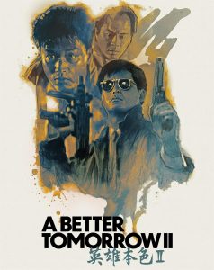 a-better-tomorrow-ii-front-cover.jpg