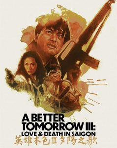 a-better-tomorrow-iii-love-death-in-saigon-front-cover.jpg