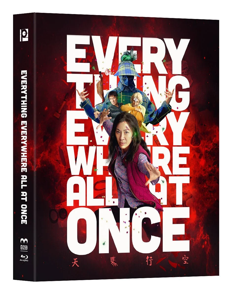 Everything Everywhere All At Once Manta Lab ME059 Lenticular Full Slip — product image 1