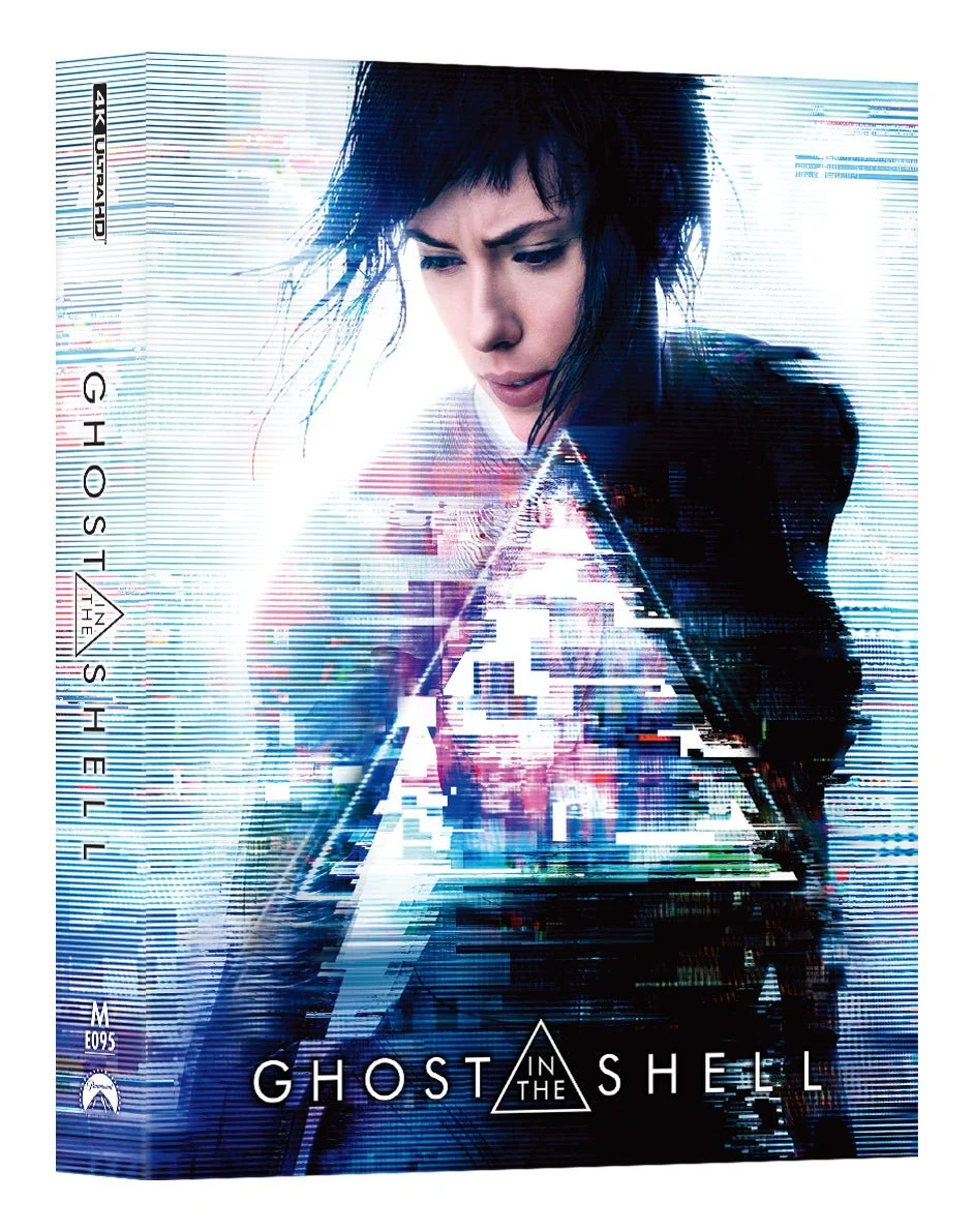 Ghost In The Shell Manta Lab ME095 Double Lenticular Full Slip-A — product image 1