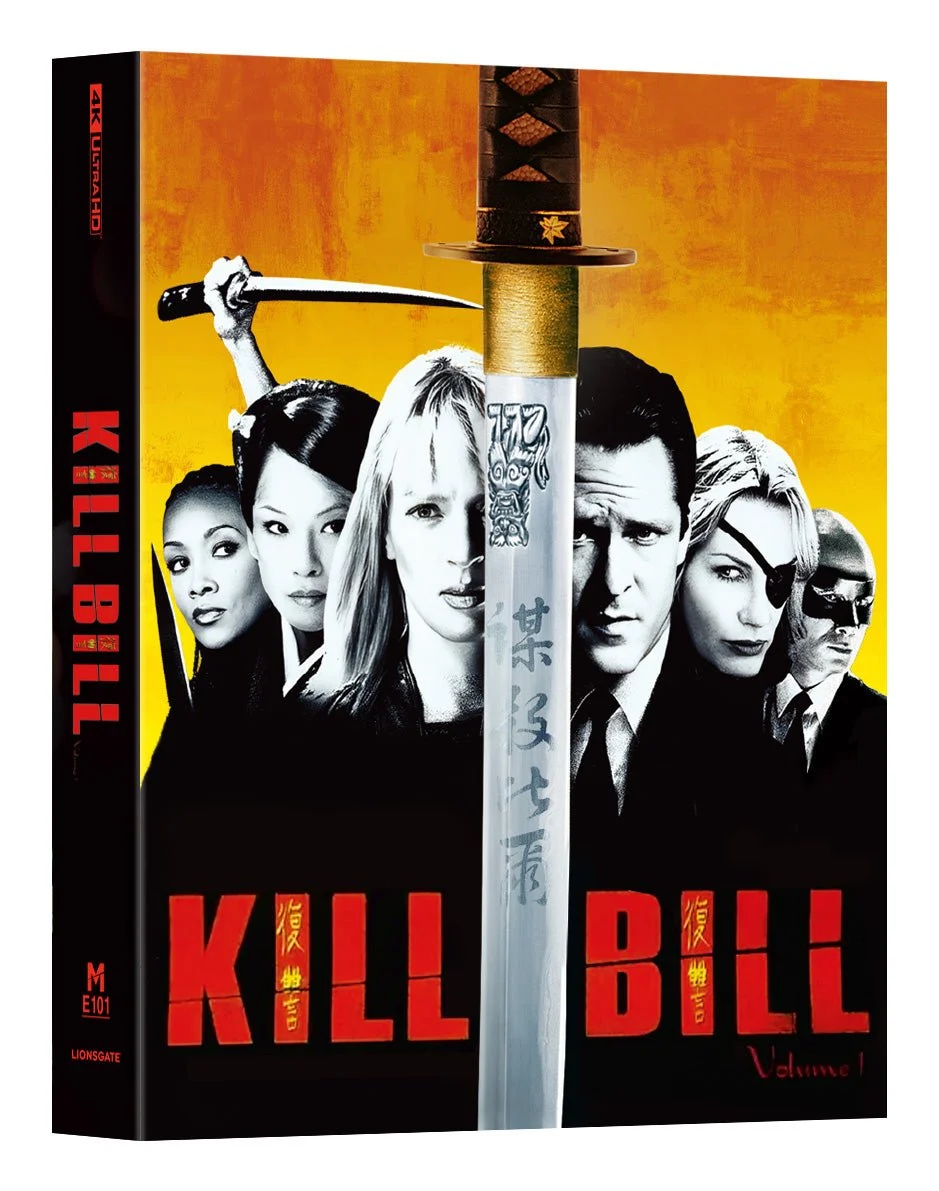 Kill Bill Vol.1 Manta Lab ME101 Double Lenticular Full Slip-B — product image 1
