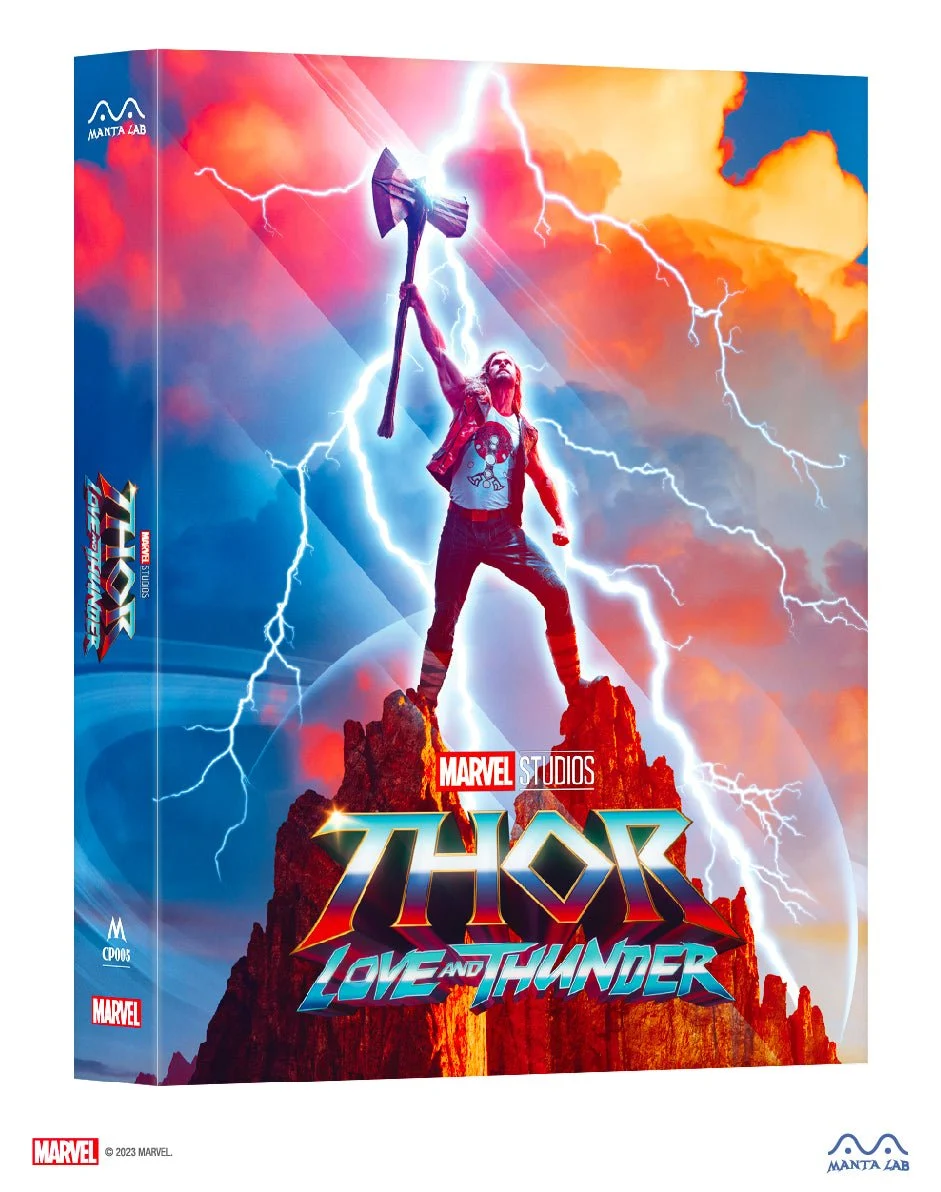Thor: Love and Thunder Manta Lab MCP005 Double Lenticular Full Slip — product image 1