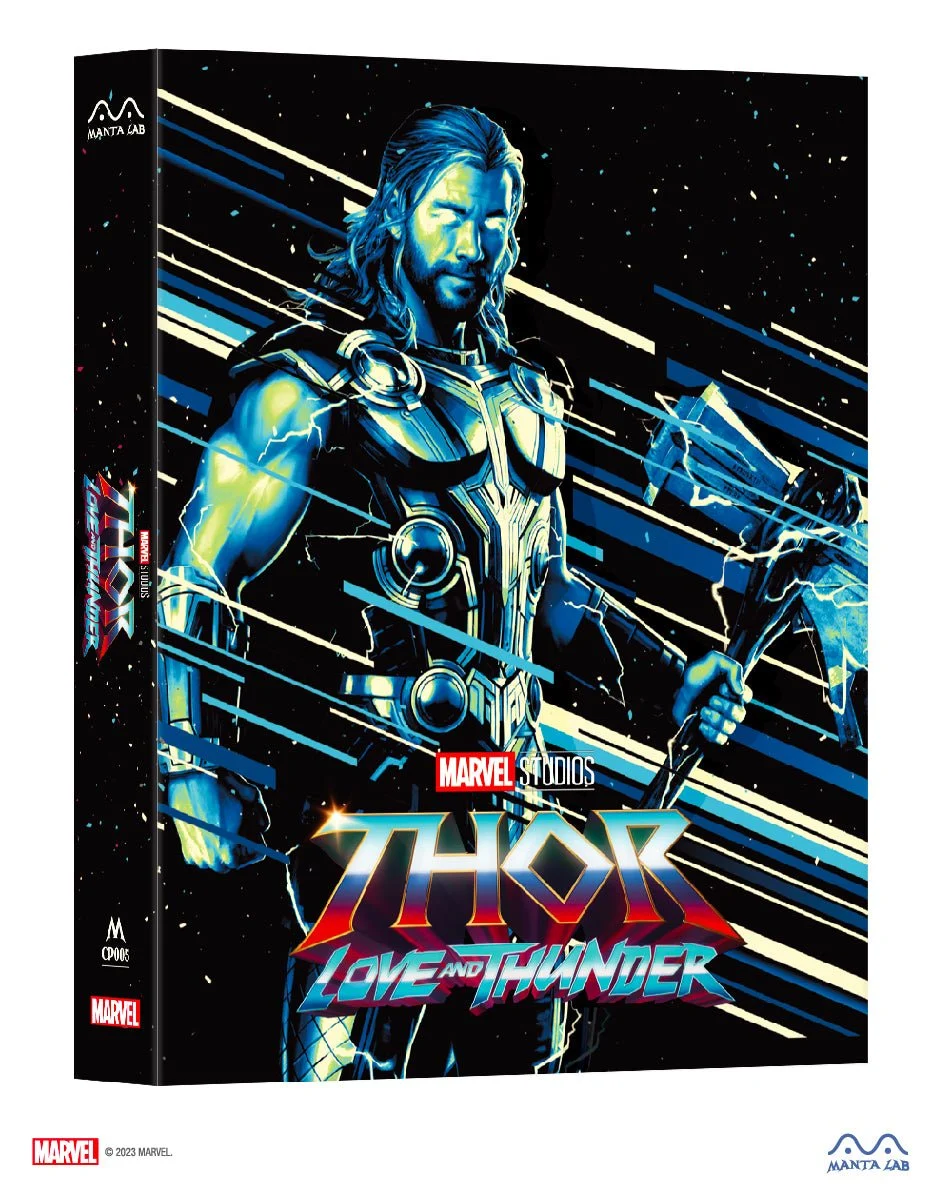 Thor: Love and Thunder Manta Lab MCP005 Full Slip — product image 1