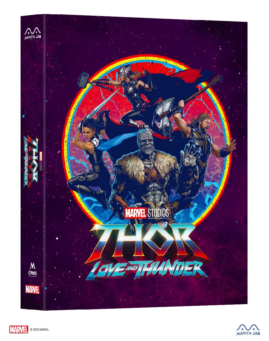 Thor: Love and Thunder Manta Lab MCP005 Lenticular Full Slip — product image 1