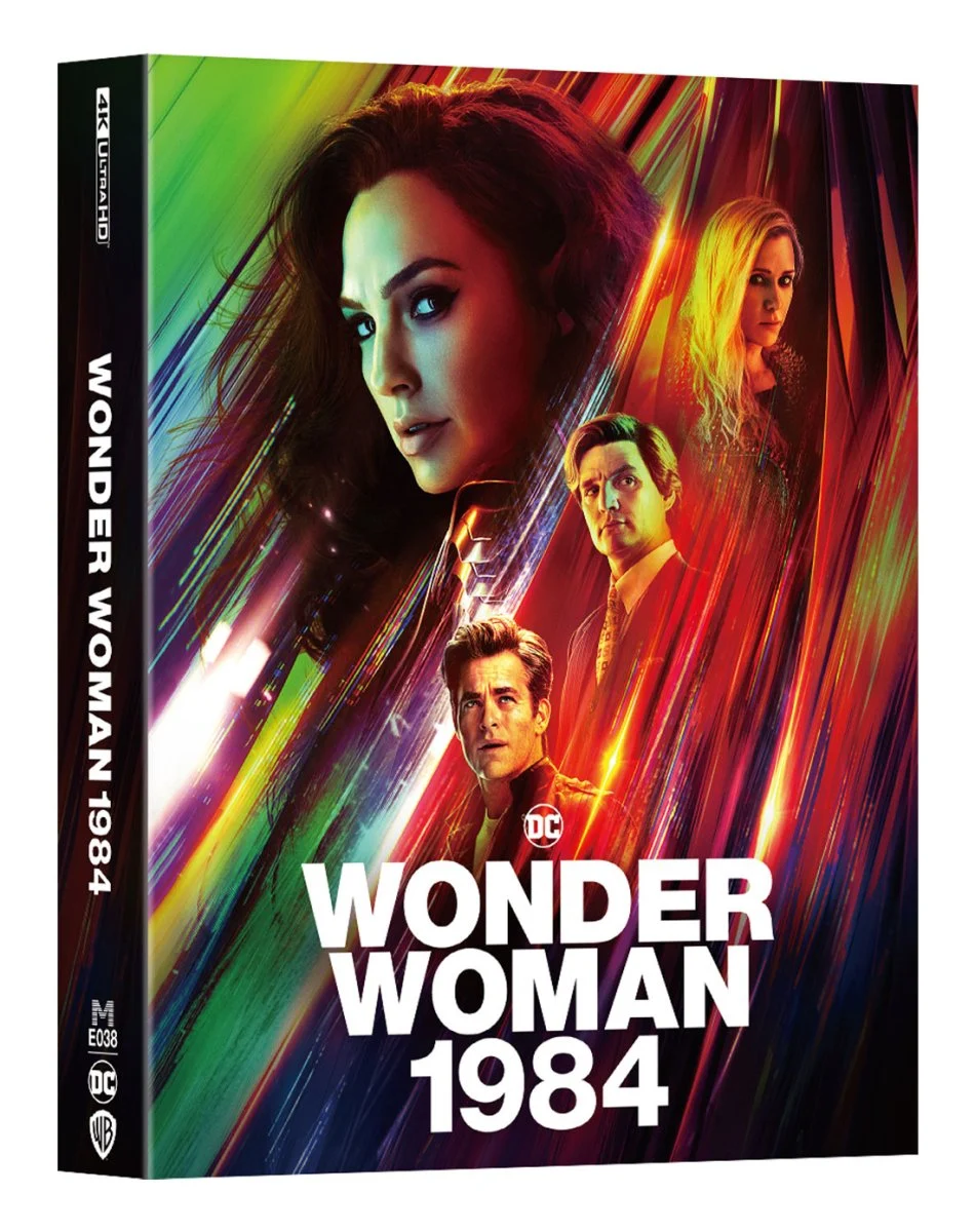 Wonder Woman 1984 Manta Lab ME038 Double Lenticular Full Slip — product image 1