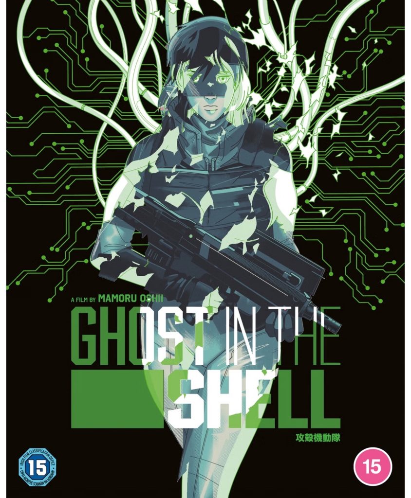 Ghost in the shell steelbook kuro black edition slipcover artwork