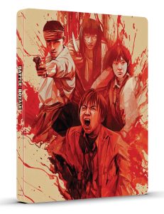 Battle-Royale-Steelbook.jpeg
