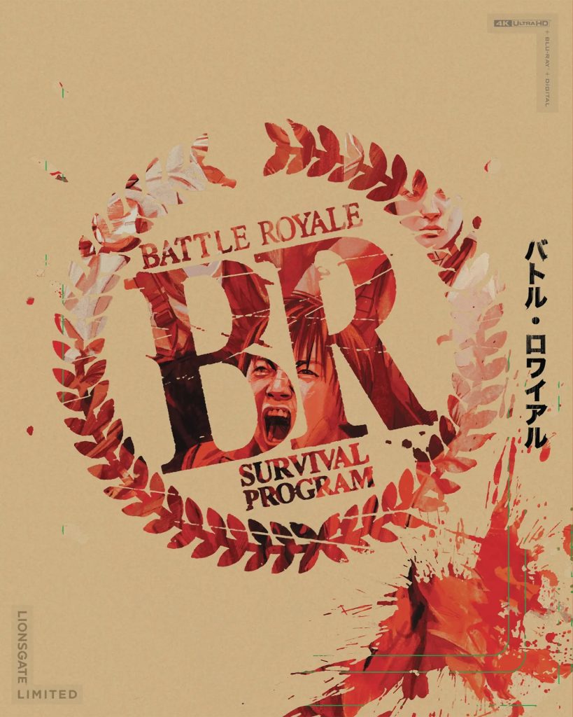 Battle Royale Steelbook 4K