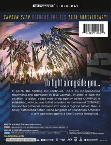 Mobile-Suit-Gundam-SEED-Freedom-Steelbook-Details.jpg